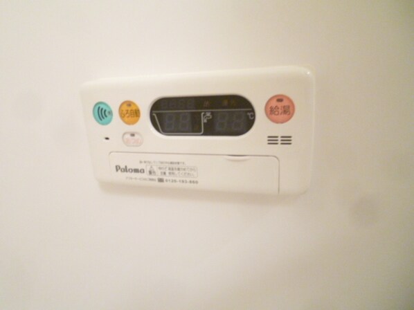 T・Mガーデンの物件内観写真